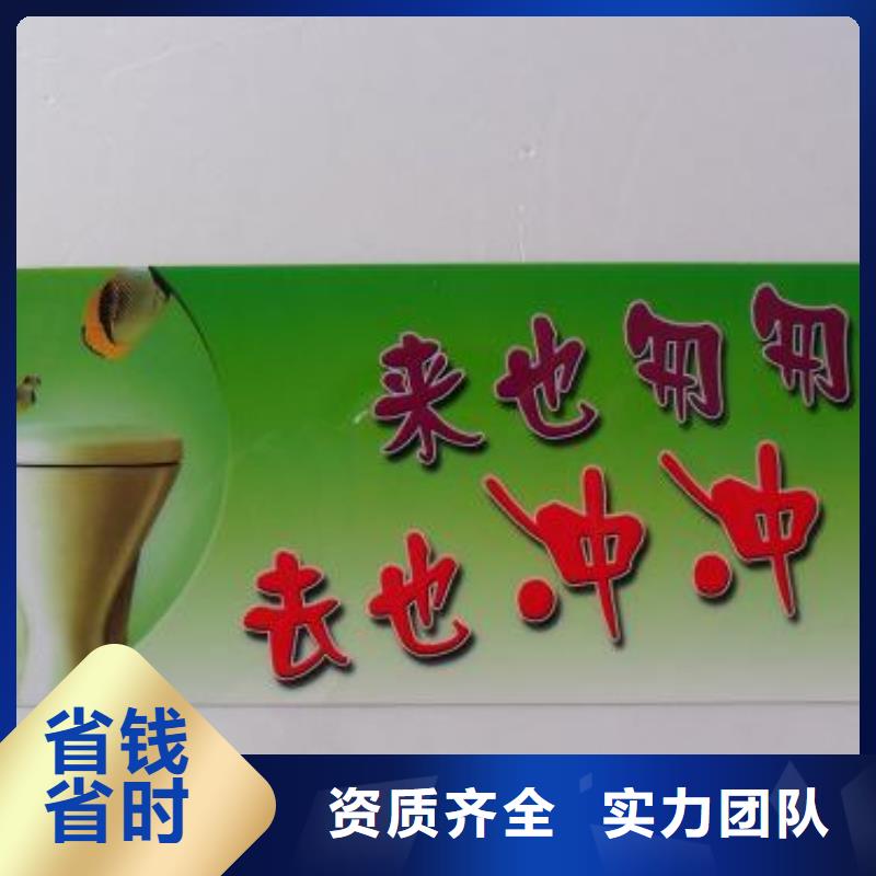 【廣告制作】標(biāo)識標(biāo)牌制作團隊實力公司