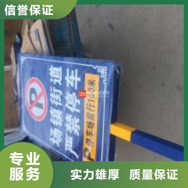 ?廣告制作導光板超薄燈箱快速同城生產廠家