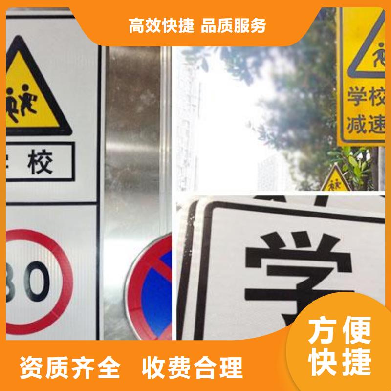 【廣告制作】吸塑亞克力發光字比同行便宜快捷