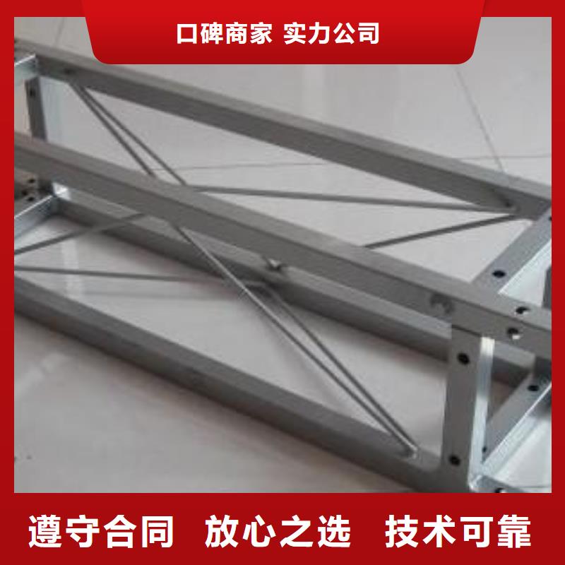 LED舞臺搭建租賃實(shí)力雄厚誠實(shí)守信