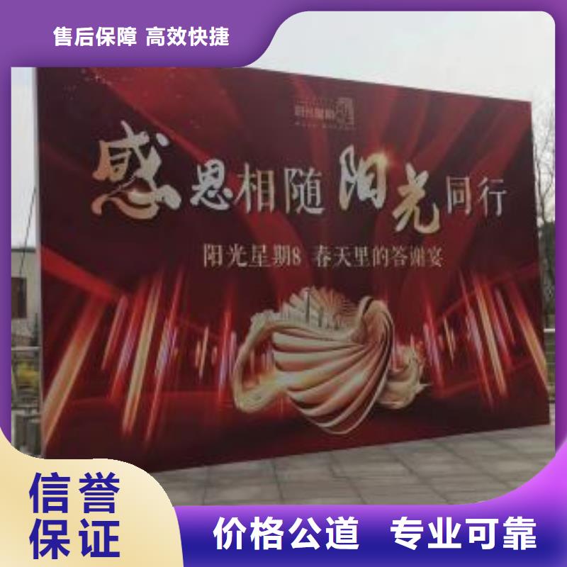 LED亞克力發光字制作技術可靠行業口碑好