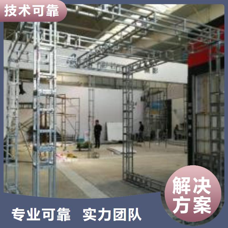 LED_廣告制作實力商家本地生產商
