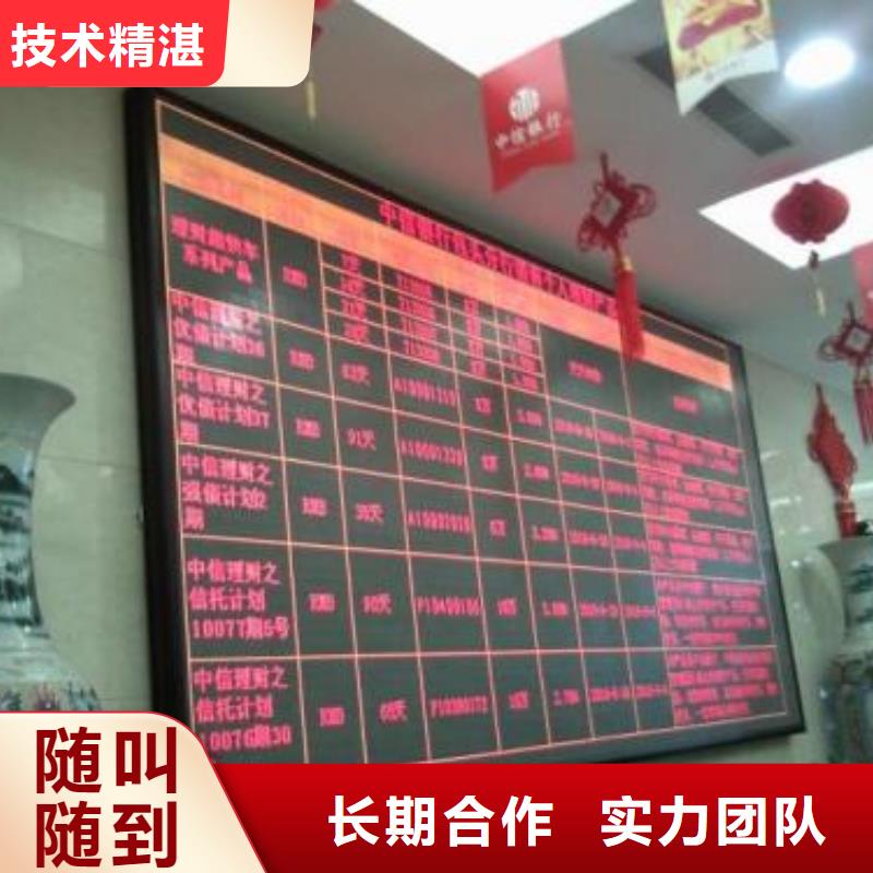 LED,拉布燈箱專業承接專業