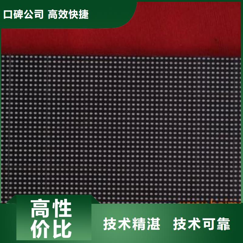 【LED外露發(fā)光字口碑公司】當(dāng)?shù)刎浽? />
                                <div   id=