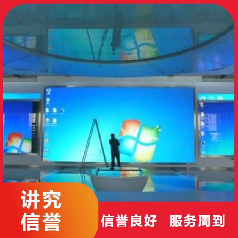 LED導視牌制作服務至上注重質量