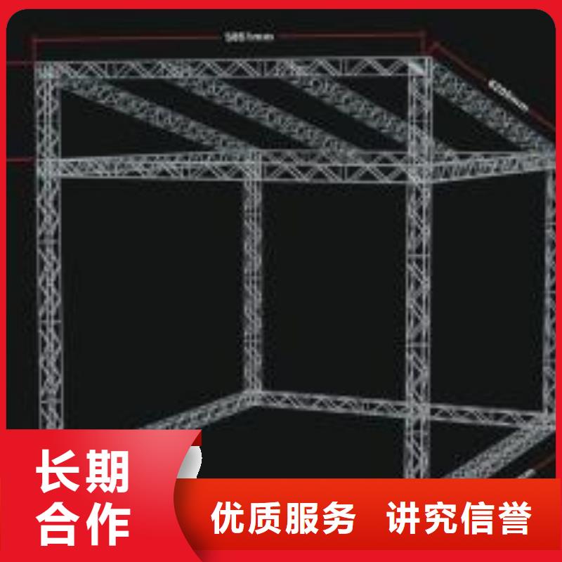 【LED】导视牌制作价格透明高效快捷