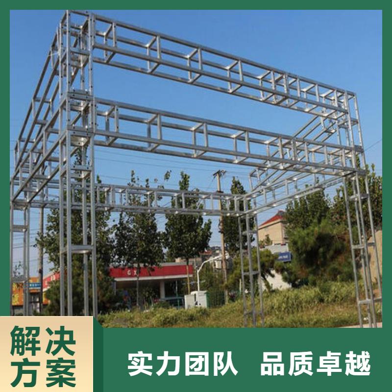 LED展柜广告牌诚实守信解决方案
