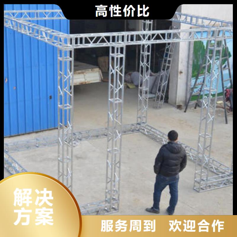 【LED高分子液態發光字一站式服務】價格透明