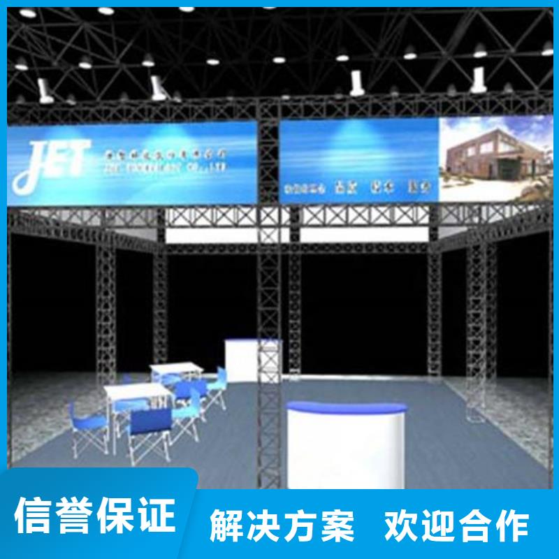 LEDLED發光字高性價比同城公司