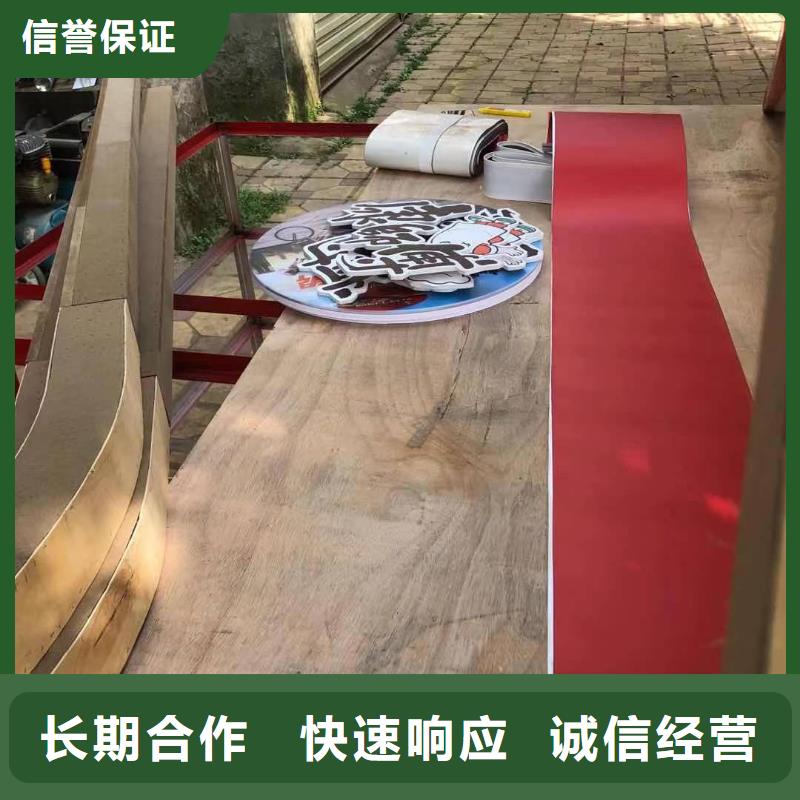 廣告安裝制作設計廣告安裝價格美麗當地貨源