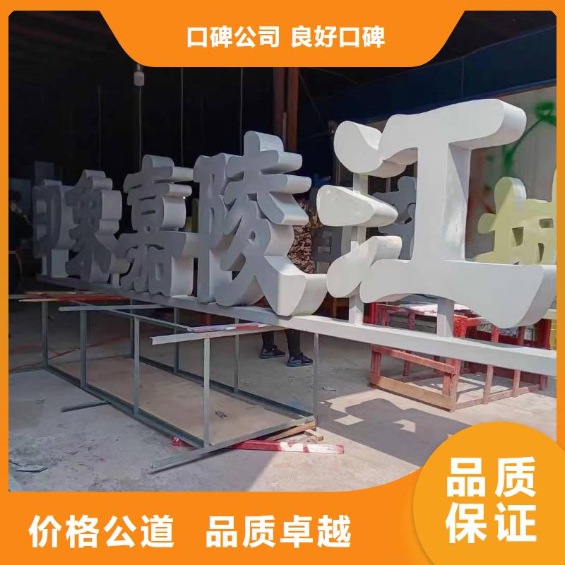廣告安裝制作設計豪華燈箱專業品質正規公司