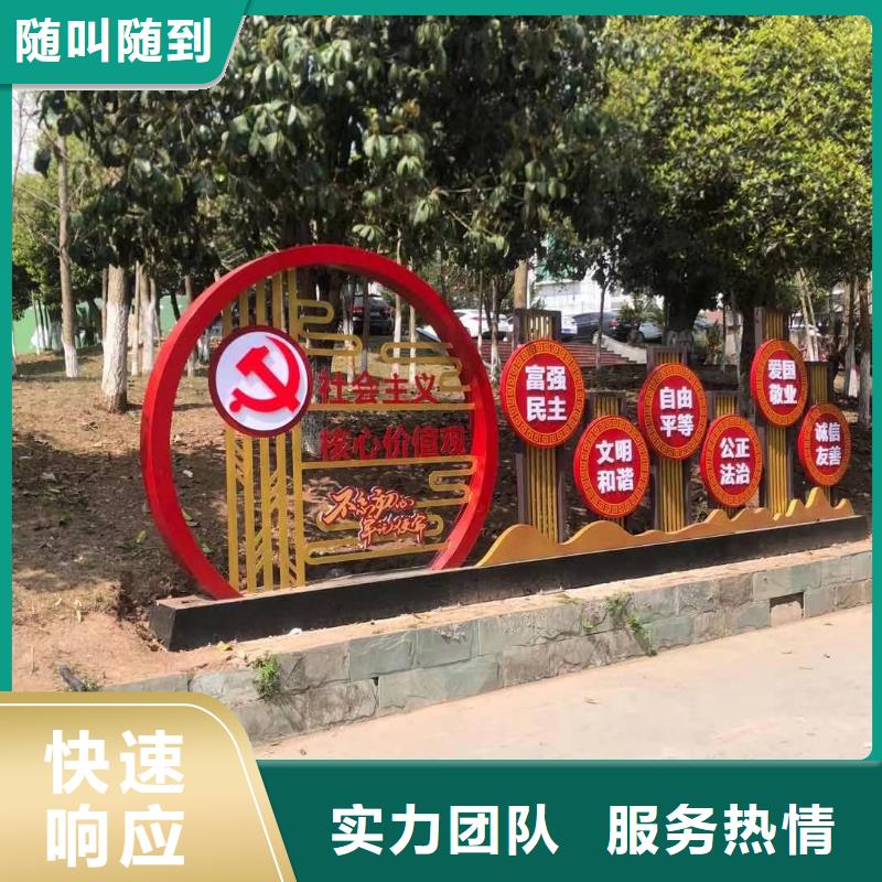 廣告安裝制作設計_【廣告安裝】放心之選講究信譽
