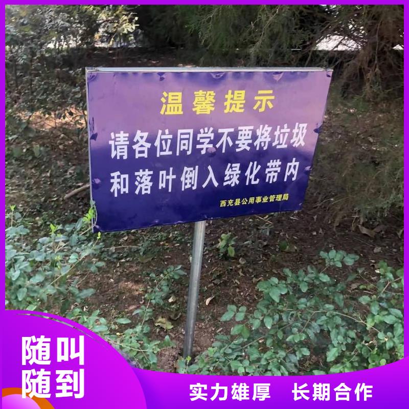 廣告安裝制作設計機場燈箱匠心品質口碑商家