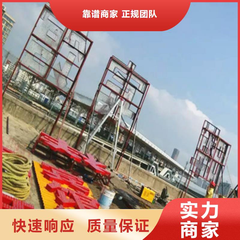 【廣告安裝制作設計】PVC寫真公司比同行便宜