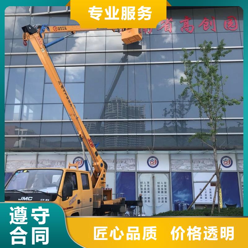 【廣告安裝制作設計-廣告安裝實力商家】正規團隊
