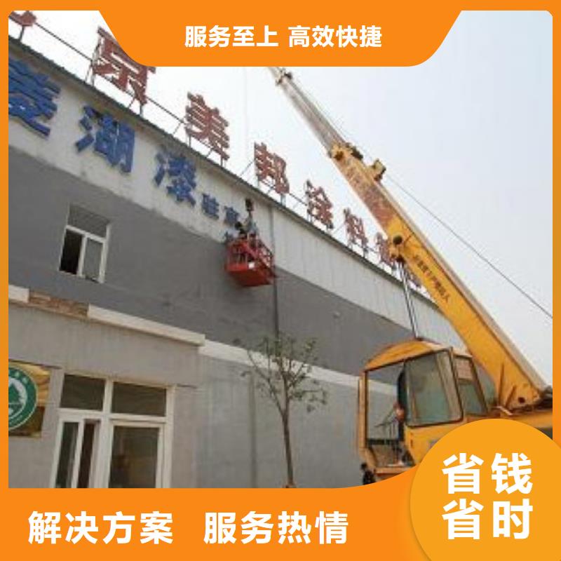 廣告安裝制作設計廣告設計實力商家經驗豐富