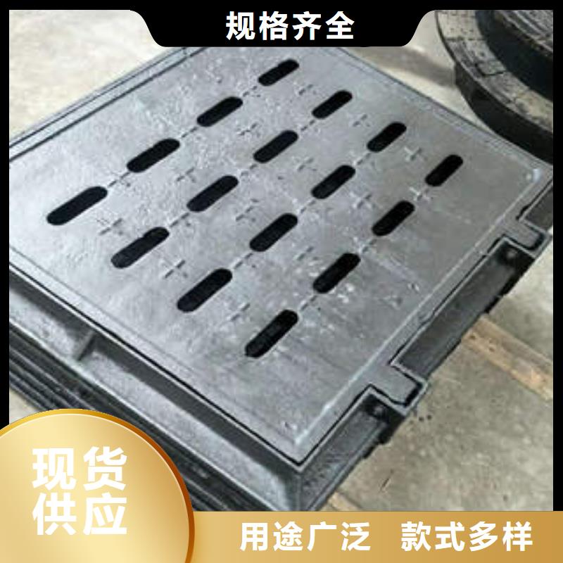 【球墨鑄鐵管球墨鑄鐵井蓋有口皆碑】大庫存無缺貨危機