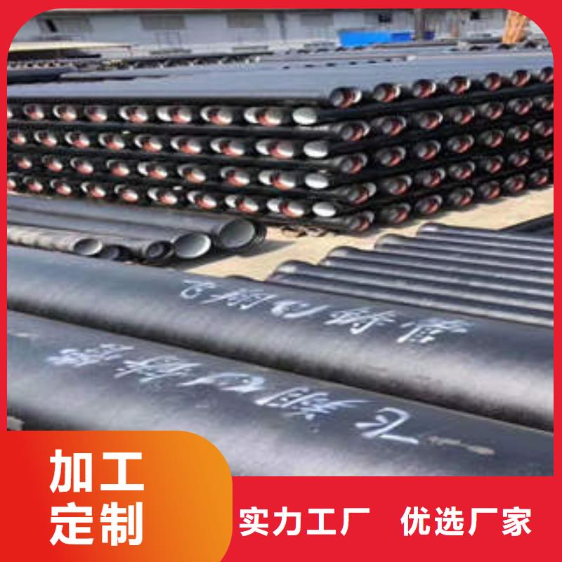 圣戈班球墨鑄鐵管現貨價格當地服務商