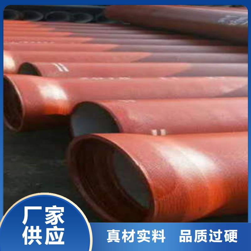 消防球墨鑄鐵管行情歡迎來電詢價
