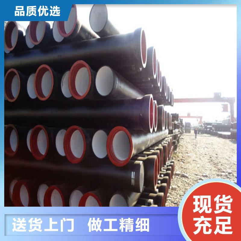 球墨鑄鐵管厚壁無縫鋼管品質優選產品細節參數