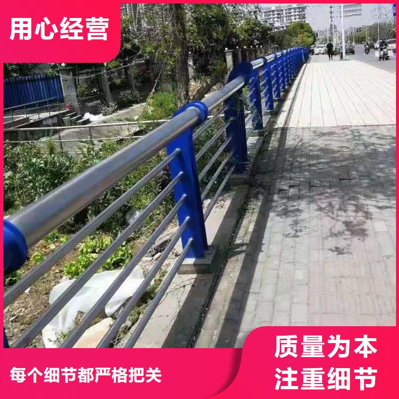 桥梁护栏交通防撞围栏对质量负责信誉至上