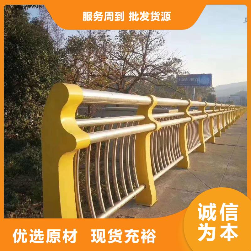 橋梁護欄,交通護欄廠家供應好廠家有擔當
