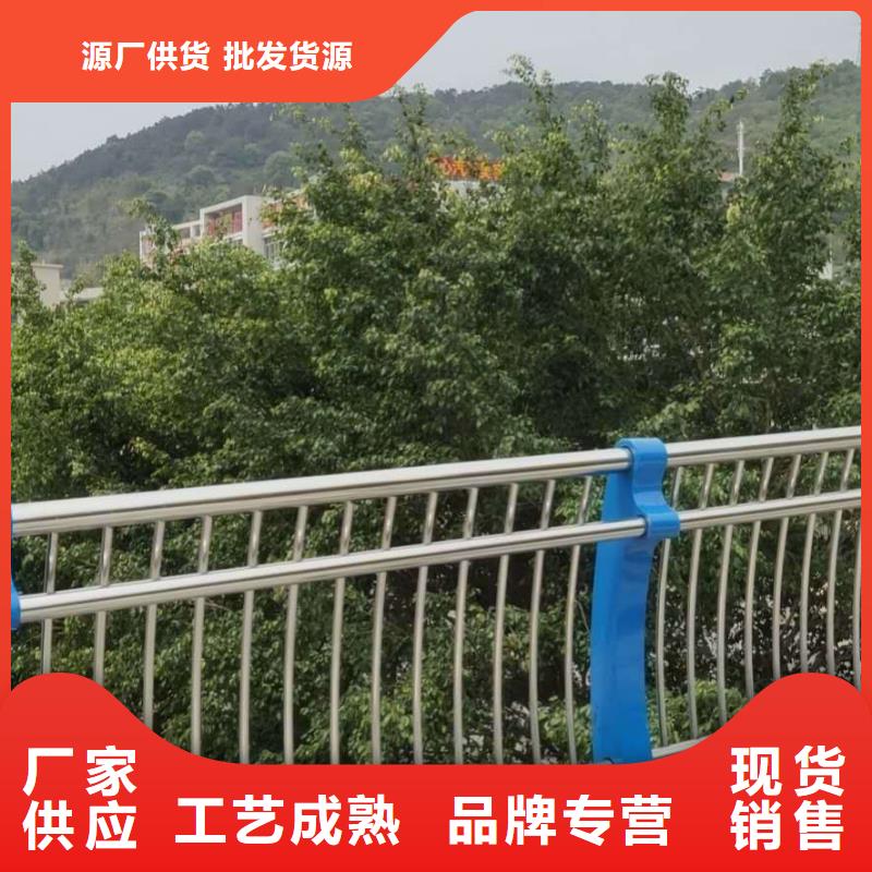 【橋梁護欄【熱鍍鋅立柱】按需定做】本地制造商