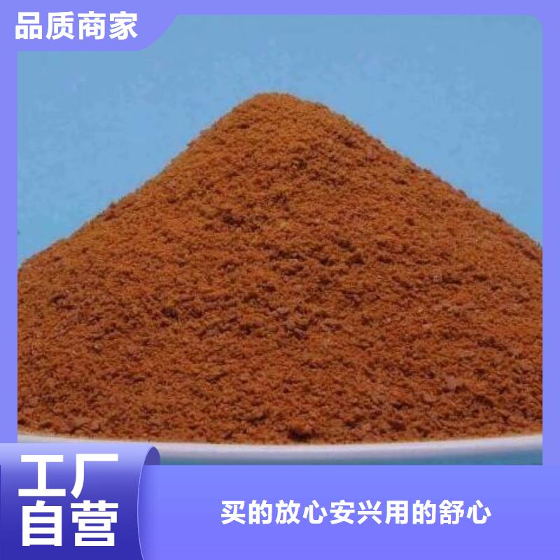 聚合氯化鋁,蜂窩活性炭廠家直銷放心正規廠家