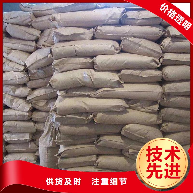 聚丙烯酰胺-活性炭大庫存無缺貨危機常年出售