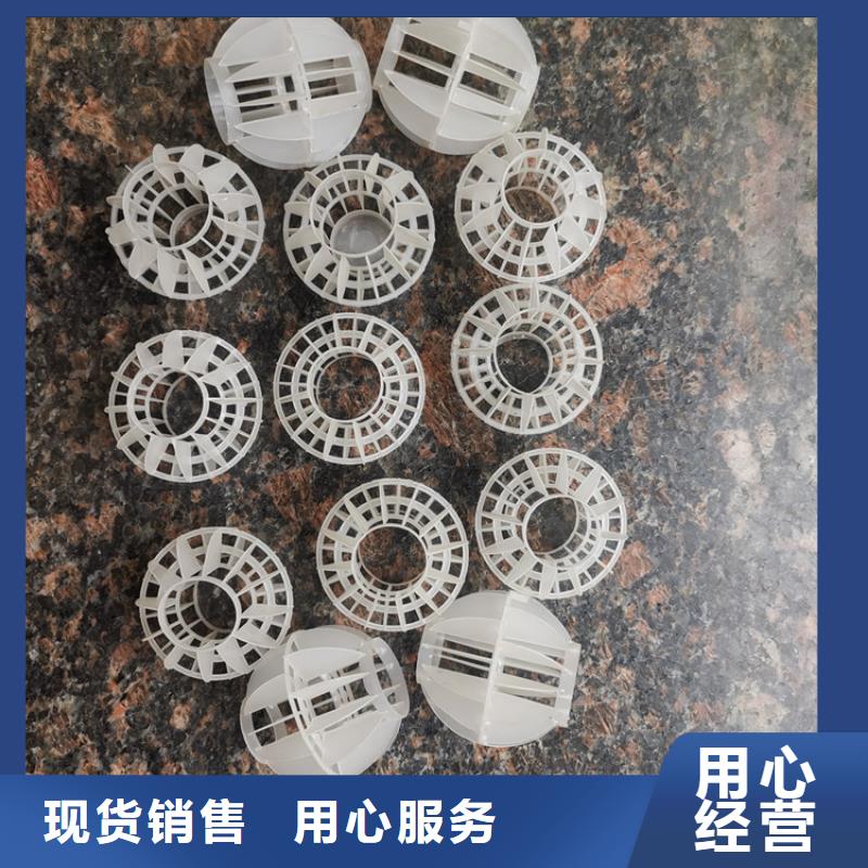 多面空心球粉狀活性炭貨源直供本地制造商