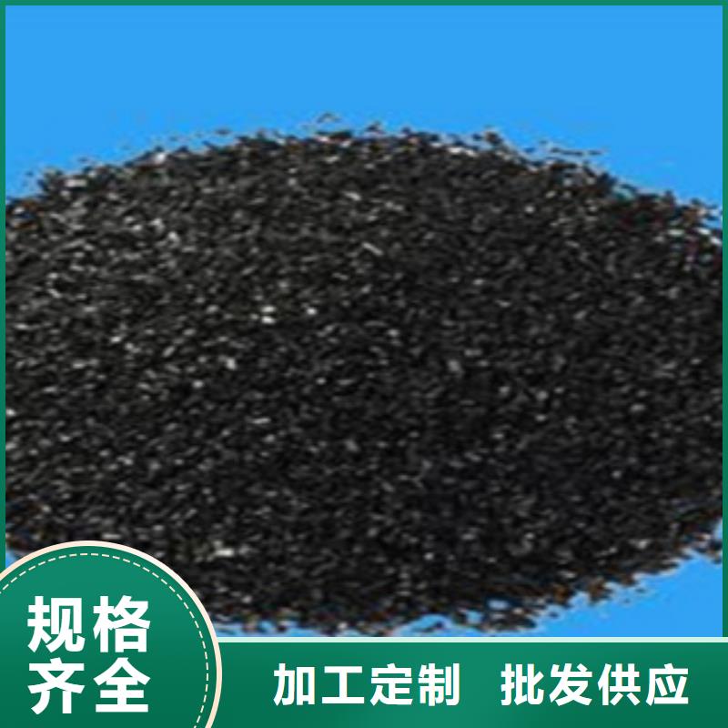 活性炭聚合氯化鋁服務周到符合標準