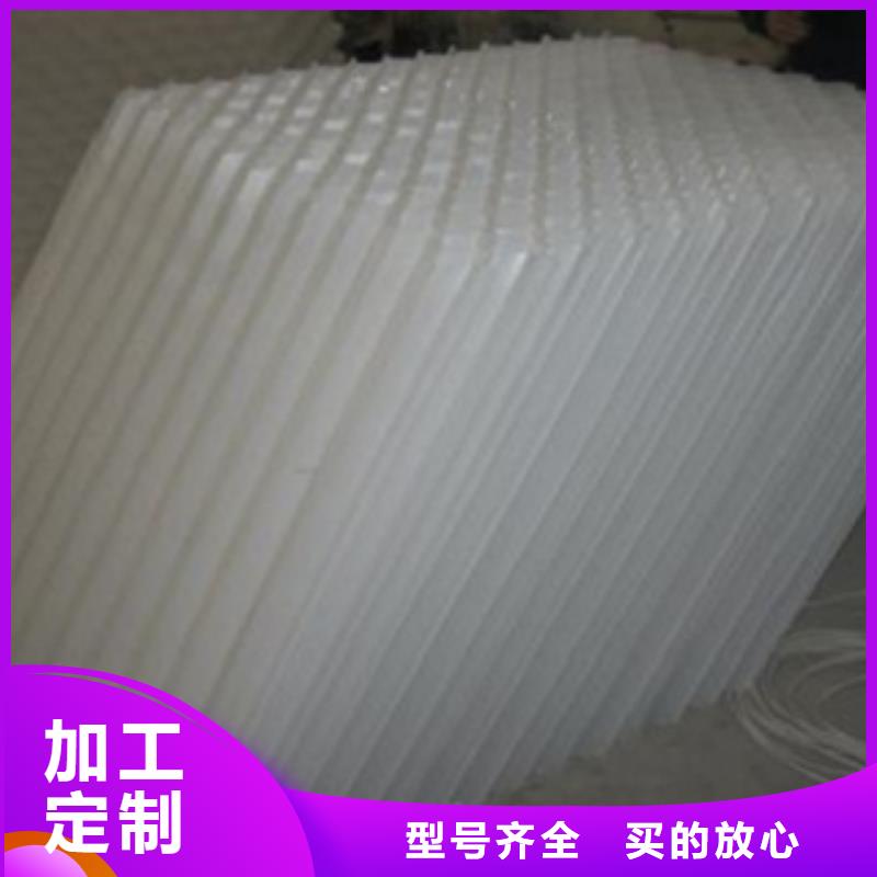 斜管填料工廠直銷規格齊全實力廠家