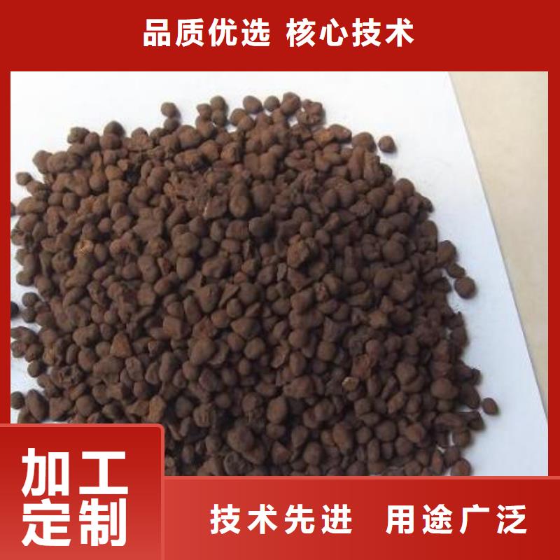 飲用水除錳專用錳砂濾料價格行情生產型
