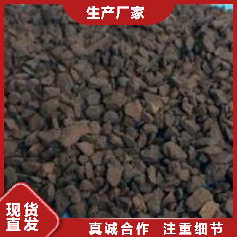 游泳池除鐵除錳錳砂濾料生產廠家品牌專營