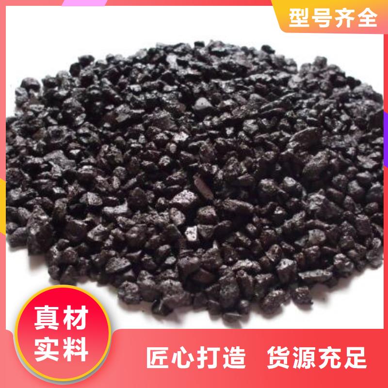 飲用水除錳專用錳砂濾料批發(fā)同城品牌