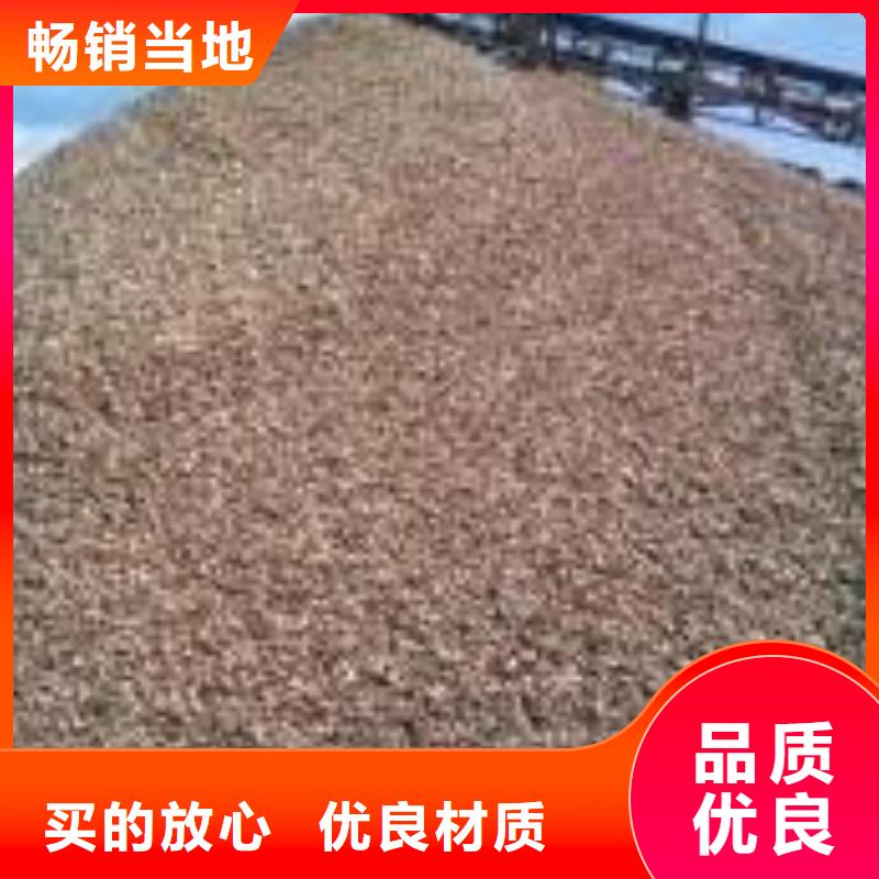 錳砂活山巖我們更專業本地貨源