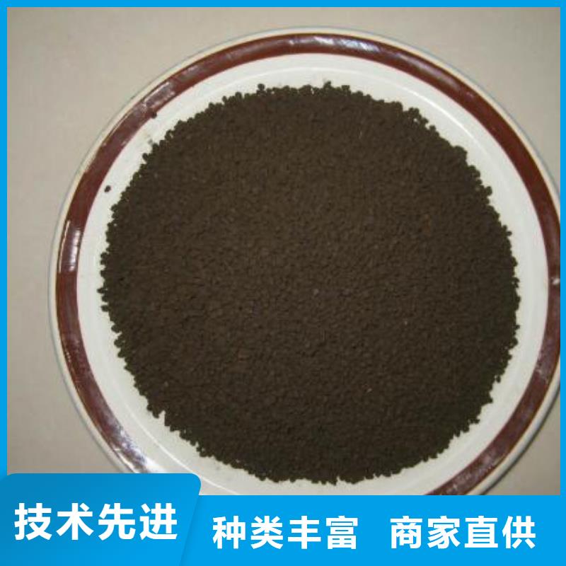 農村飲用水凈化專用錳砂濾料性價比高出廠嚴格質檢