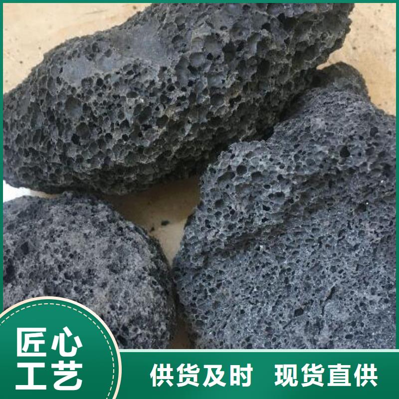 火山岩,锰砂滤料现货直供有实力有经验