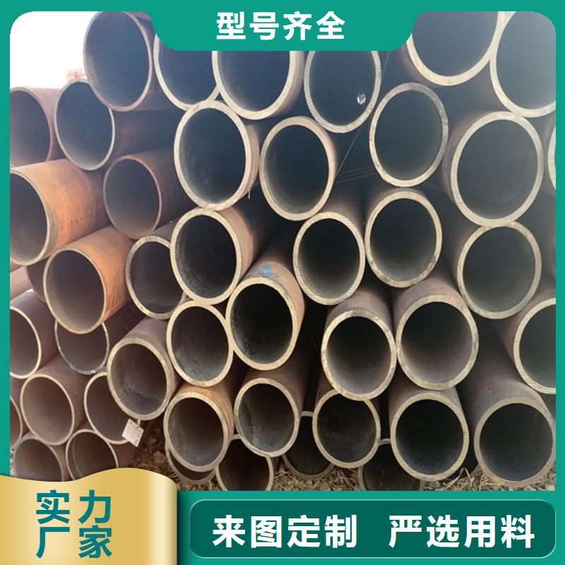 無縫管耐候鏤空裝飾量大更優惠品牌大廠家