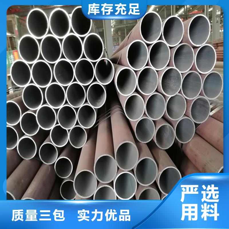 無縫管_【耐候鋼板】N年大品牌當地貨源