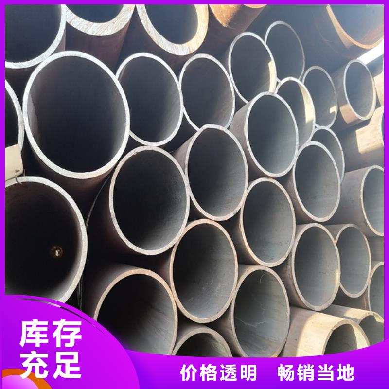 無縫管,耐候鋼管原廠制造本地經銷商
