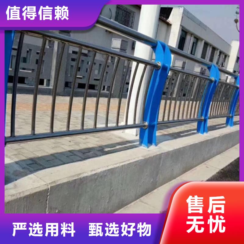 護欄_【中央分隔欄】的簡單介紹當地貨源