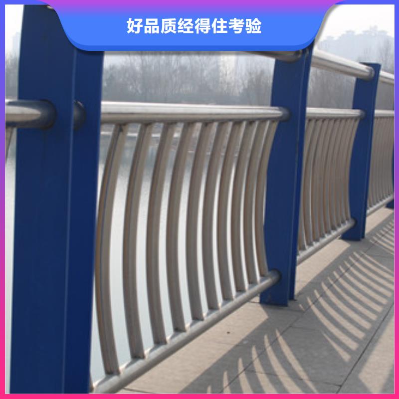 護欄不銹鋼復合管護欄一手價格現貨直發