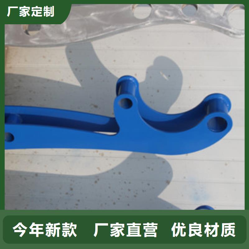 橋梁護欄【【市政護欄】】快速生產(chǎn)當?shù)仄放?> </div>
              <div   id=