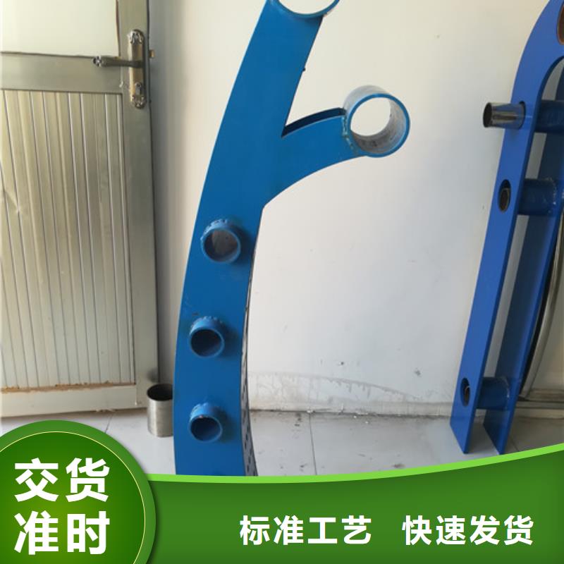 【橋梁護欄防撞立柱用心經營】同城經銷商