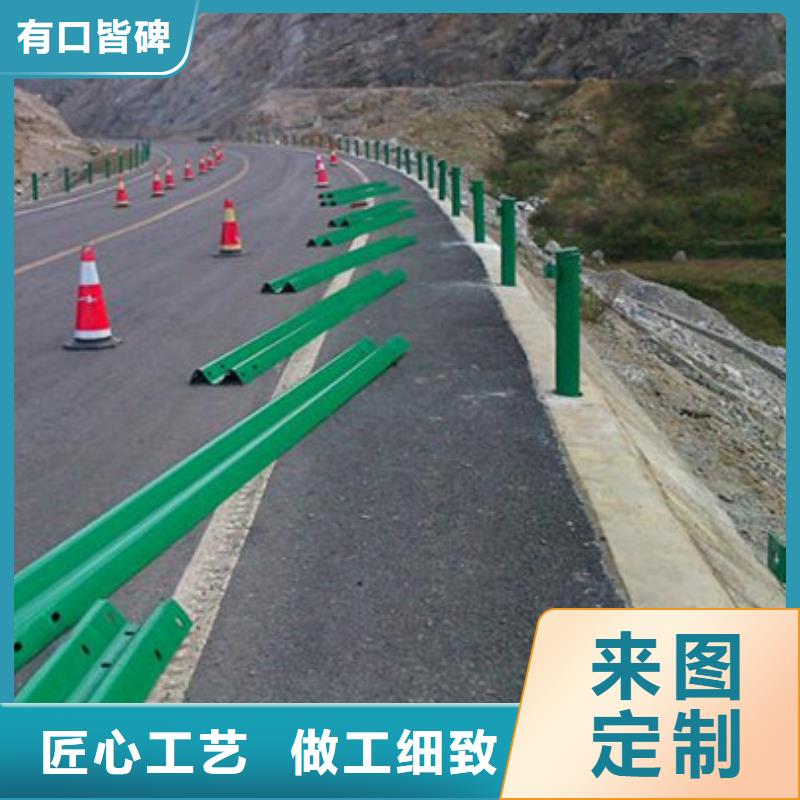 橋梁護欄_燈光防撞護欄放心選購精選廠家好貨