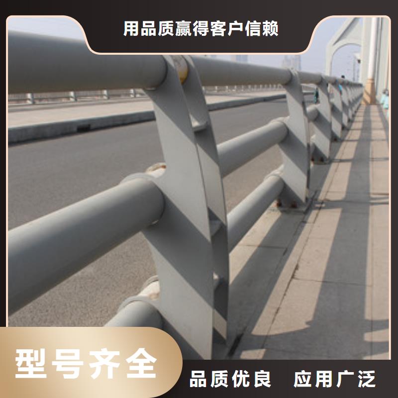 橋梁景觀不銹鋼欄桿質檢嚴格放心品質