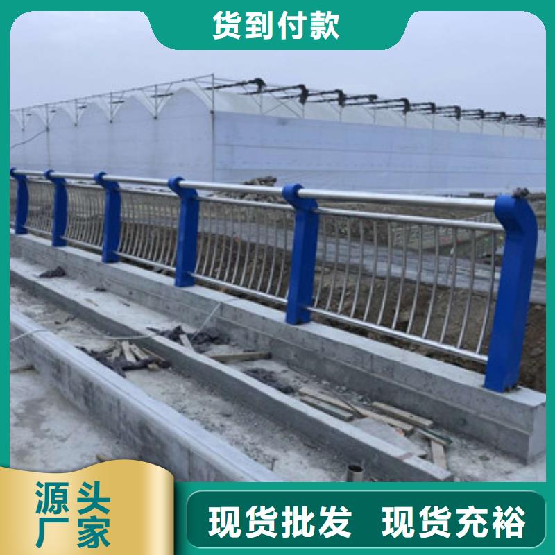 園林不銹鋼護欄售后服務完善產地批發