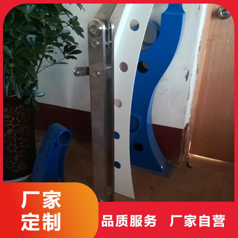 【護欄河堤防撞護欄大量現貨供應】經久耐用