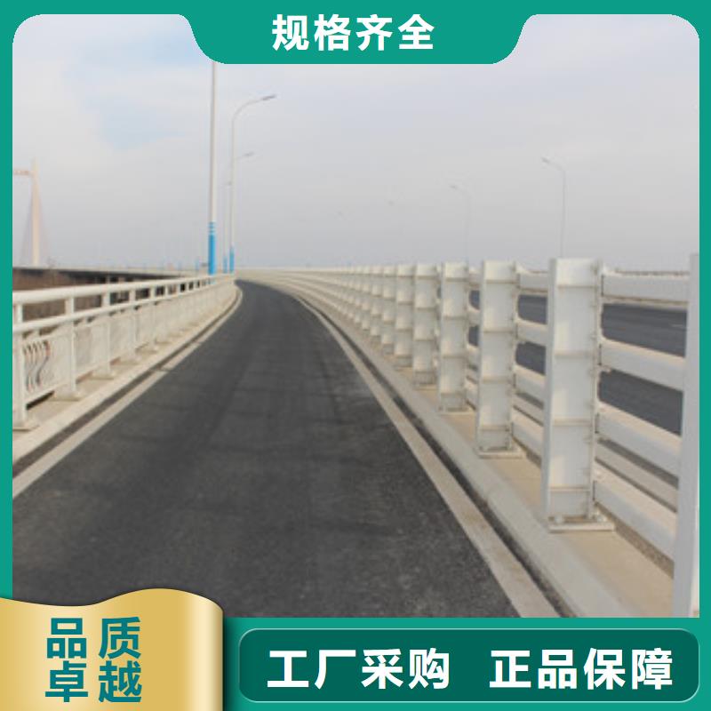 護欄橋梁防撞護欄質量優價格低本地生產商